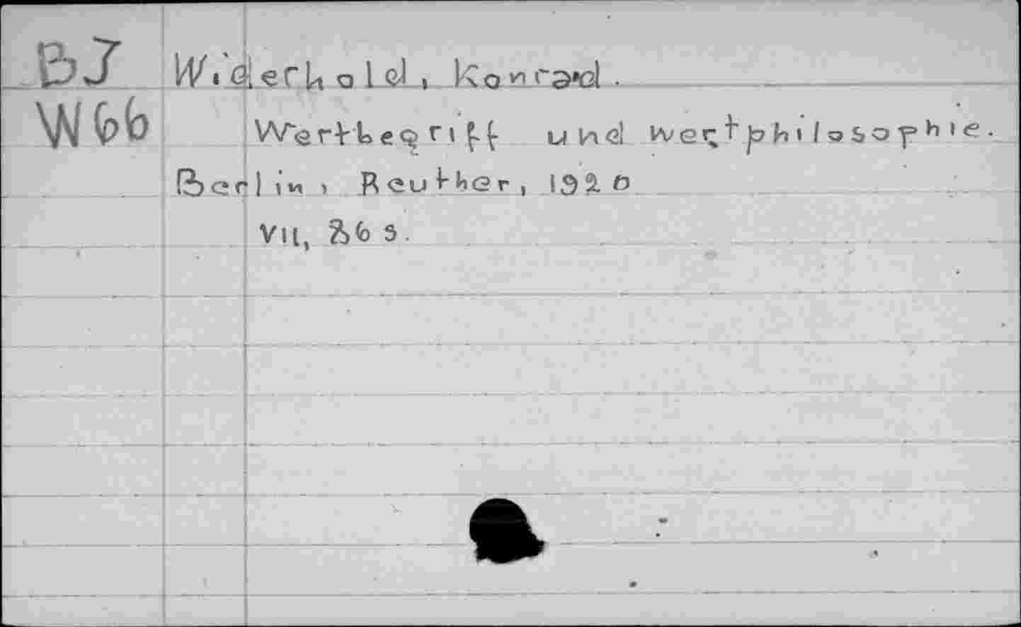 ﻿Е>7	ИЛ Gt e Г L о Id . kn vi rsd .	
\N		W^ rV L e r > Ç-{■ u И e! Kær hi 1 osaph ie. 1 1'и > R eu Не г , 13 2. о
	Ser	
		Vu, ?>fo s
		
		
		
		
		
		
	1	
		